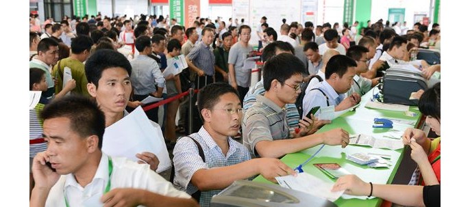 2016上海冷/熱計量表、溫控閥/器、平衡閥展覽會