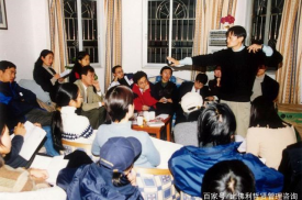 「哲賢管理咨詢」輕管理，重文化，才是企業管理最根本的精髓！