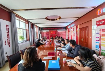 多方齊聚 共商鄂爾多斯市供熱規劃發展藍圖