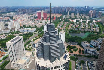 聚焦數字化建設 積蓄發展新動能 ——哈投集團持續推進傳統產業轉型升級