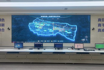 國家電投河北公司打造“三位一體”智慧體系 推動供熱產業跨越式升級