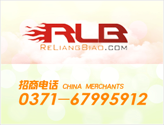 萬科“闖關”這一年